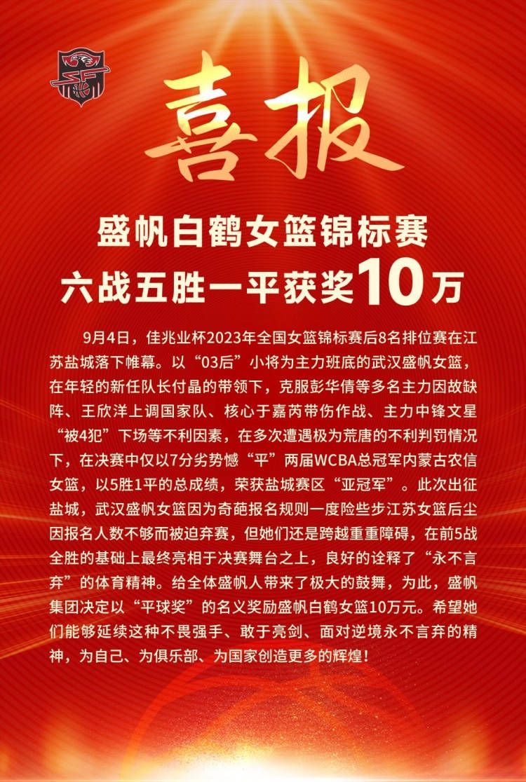 前女警由于公理被解雇，遭到国安局欣赏，卧底黑手党，断根余孽…